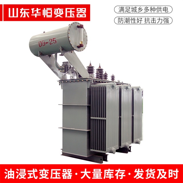 S11-10000/35椒江椒江椒江电力变压器厂家